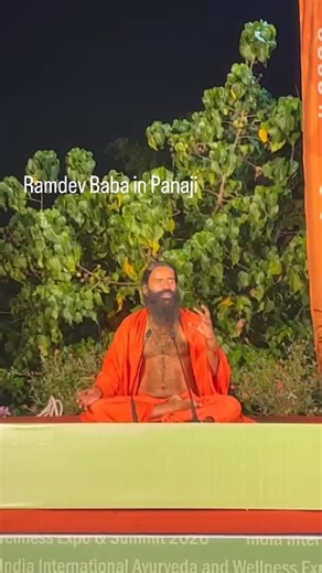 Goa News Hub (GNH) | Baba Ramdev’s “Yoga for All, Yoga for Soul. He spoke about integrated health and wellness during the early morning session in Panaji on... | Instagram
