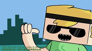 【♪ 中英双字】Minecraft 音乐 - How Do I Craft This Again