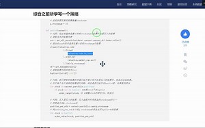 order_by() 进行排序的子句_哔哩哔哩_bilibili