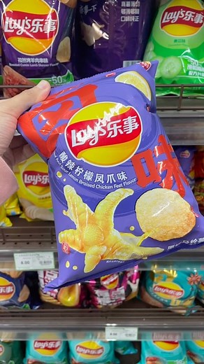 HelloTalk Language Exchange Mobile App on Reels