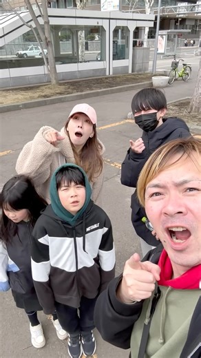 太陽チャンネル on Instagram: "北海道はでっかいどー！！最高だった！！ 行きたいところ、したいこと、 不完全燃焼すぎるので 絶対また行こう！！行く！！ #北海道 #家族旅行 #春休み #travelingram #hokkaido #japan"