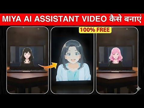 How to Create Miya AI Assistant Character & Video | Step-by-Step Tutorial (Hindi)