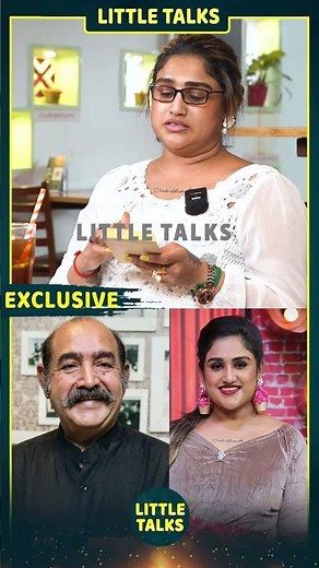 Vanitha about her Father😳- “ஐயோ அப்பாகிட்ட செம அடி வாங்குவேன்” | #shorts