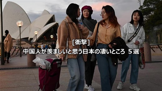 #ランキング #ランキング動画 #路上ライブ #あるある