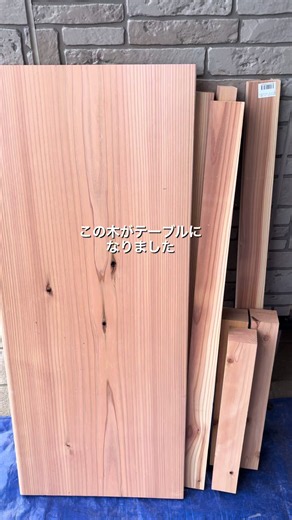 家具職人が教える：木製家具の基礎と作業工程