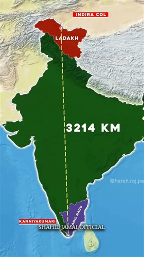 Bharat ki lambaai aur chaudaai kitni hai? 🤔 #Geography #facts