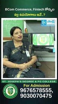 BCom Commerce & FinTech Benefits Explained | Career Scope & Jobs | St. Joseph’s College | #Shorts