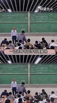 家長的過度控制 才是對孩子最大的傷害 （無不良引導）#父母 #控制欲 #家庭關系 #壓抑 #教育