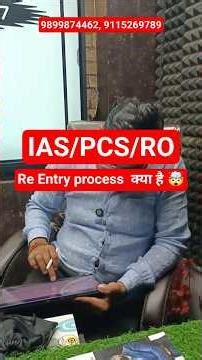IAS / PCS / RO coching institute in prayagraj | Azad IAS Academy Prayagraj