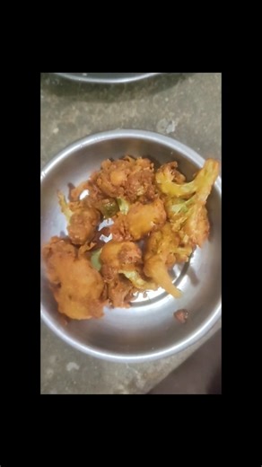 gobhi ke pakode ## bihari # recipe ##pleasesubscribe pyar se pakao ##please viral short