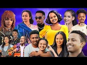 best Ethiopian Music mix Vol 1 | new Ethiopian music mix 2025 #DJladder