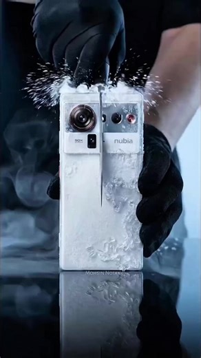 Nubia Z80 Ultra: The Under-Display Camera Innovation