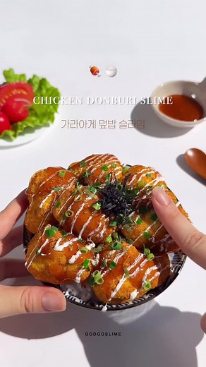 Chicken Donburi ASMR Slime Experience