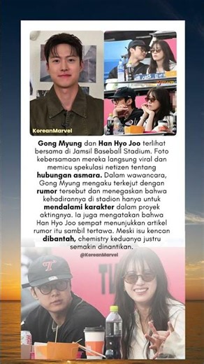 Gong Myung Klarifikasi Rumor Kencan dengan Han Hyo Joo! #kpop #shorts #kdrama