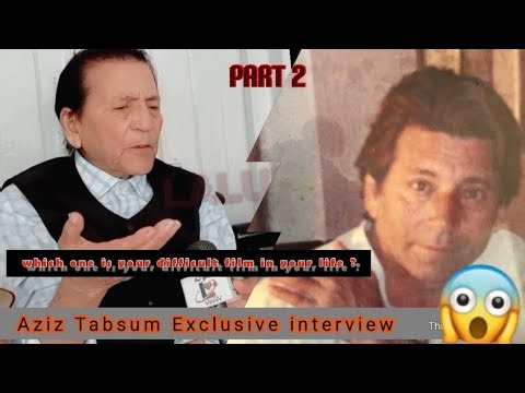 film director Aziz tabsum interview part 2