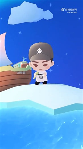 24K views · 890 reactions | 官方推出的手機遊戲Puzzle Seventeen 中文名字是「SEVENTEEN配配樂」 在應用程式商店可以預定啦 看起來是消消樂遊戲~ App store看到的預計推出時間為4/4 via 淨淨島的日常 每個都好可愛啊啊啊啊啊 尖叫～ | Starry Notes ::: 스타리 노트 | Facebook