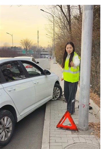 Emergency Car Problem Solutions and Tips