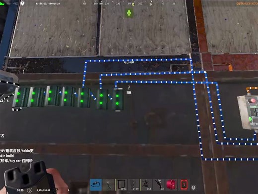 RUST-定时洒水 或者定时间断点火熔炉等灯光效果