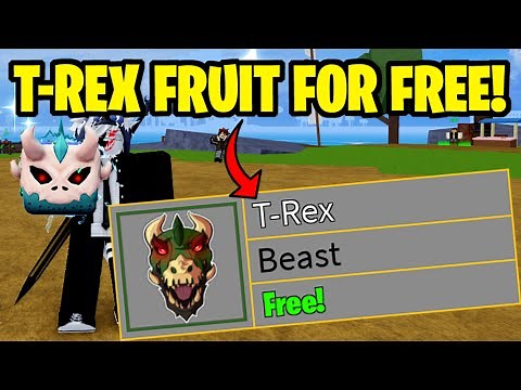 GLITCH to Get T-REX FRUIT In BLOX FRUITS For FREE!