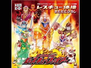 Rescue Fire Op 2 - Bakuchin Kanryo Full Version
