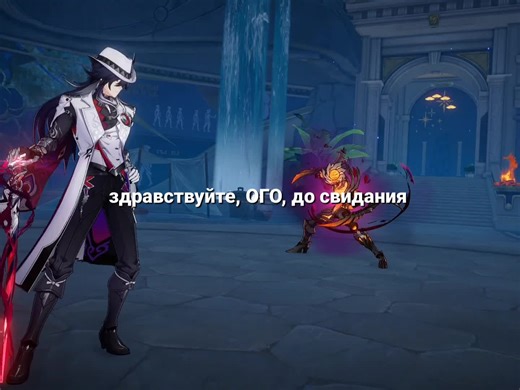 #хср #хонкайстаррейл #honkaistarrail #rec #recommendations #рек #рекомендации #fyp #planarcadia #planarcadiahsr #двумерния #двумернияхср