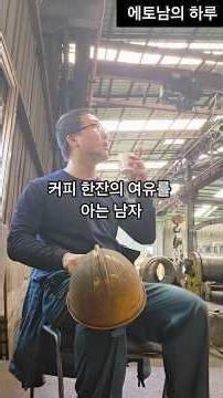느어엉ㅓ어