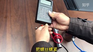 609读数仪操作说明