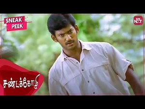 The iconic #Sandakozhi fight | Tamil | Vishal | Rajkiran | Meera Jasmine | SUN NXT