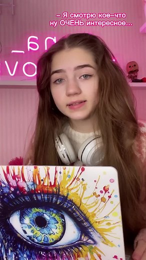 Домашние сьемки чек☕ Всем печенек и добра, заходите ко мне в Inst:@dana_taranova