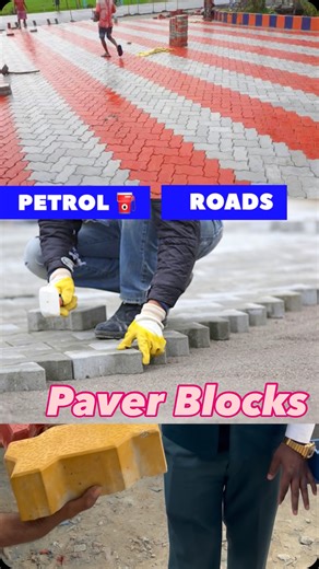 Atharv Sharma on Instagram: "Ye Kya ho rha hai 🫨 आए देखतेहैं @global_tiles_products_ This Is Highly demanding Mfg Machine of Paver Blocks( interlocking bricks 🧱 ) Used in Construction of Roads — Govt Certified .. #explorepage #trendingreels #instagood #paver #paverblock #bricks #interlockingtiles #internet #petrolpump #roads #farmhouse #construction #civilengineeringworld #engeenering"