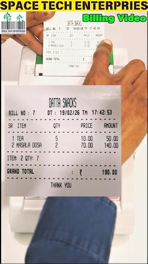 Easy Billing in Balaji Machine | Balaji BBP 3T Billing Machine Full Review | Price, Features & Demo