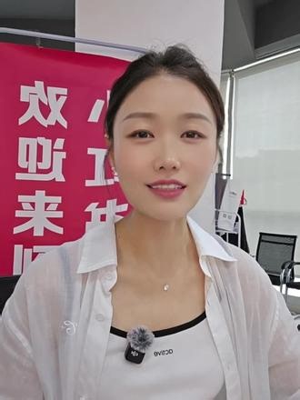 小🍠聚光投流这点儿事儿，一个视频给你讲明白#小红书运营 #小红书一级代理多米科技 #小红书代运营 #小红书营销 #聚光投流