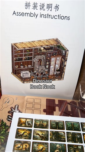 #booknook #dinosaurfan #giftsforkids #dinosaur #bookishgifts