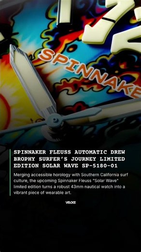 Surfs up! LE 500pcs #watches