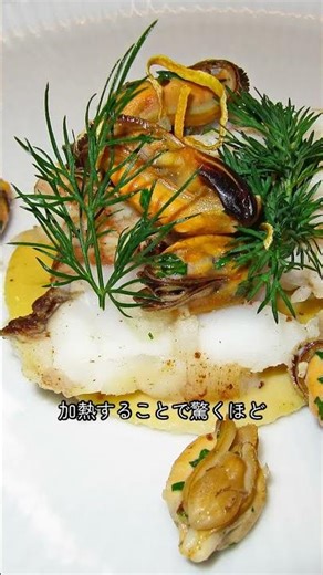 Vegetables explode! Microwave it in one go with the "Warm Vegetable Bowl" [Trivia]