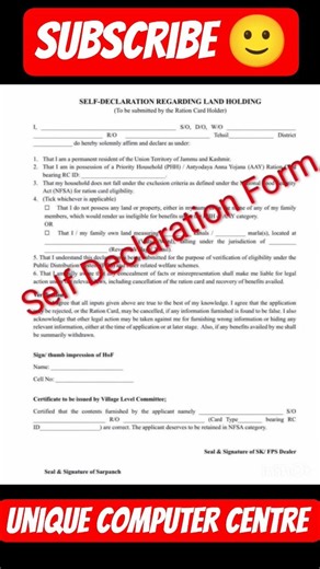 All BPL and AAY Ration card holders are informed to submit a Self Declaration form at the Concerned