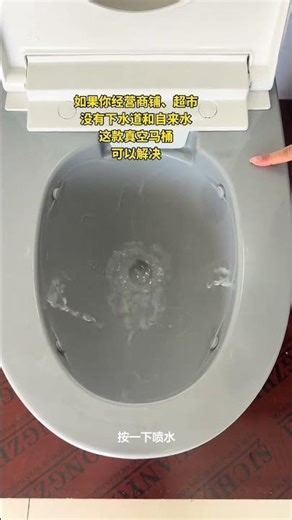 How do you install a commercial restroom This self priming toilet solves the problem of no