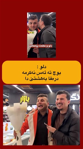 فيديوهات أنشأها AM24 (@am.0.24) باستخدام الصوت الأصلي - AM24