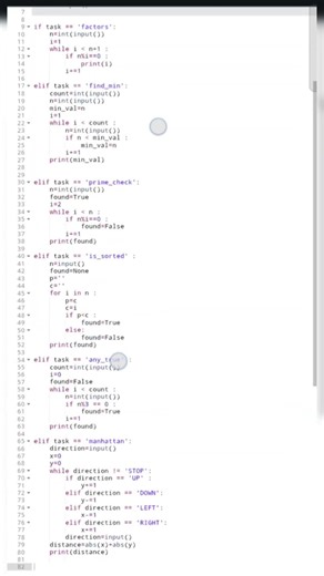 #week 3 #grpa 4#graded #coding #programming #week #python #iittm #iitm