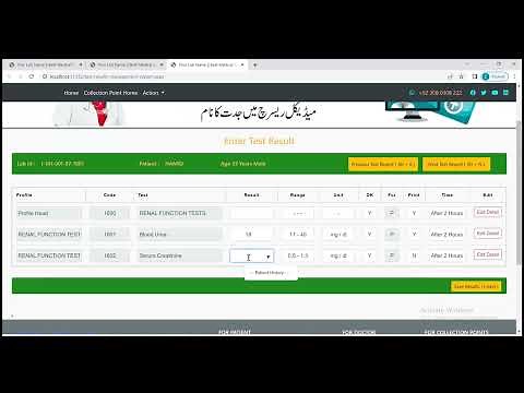 Reportooo Enter Test Results By Admin | Online Medical Lab Management & Reporting System With SMS