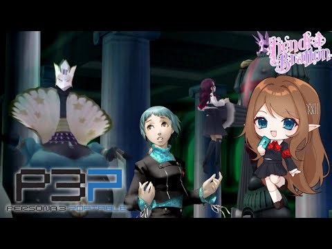 [Persona 3 PSP] What is the next Shadow? *SPOILERS*| Kendra Bratton Fairy VTuber #vtuber