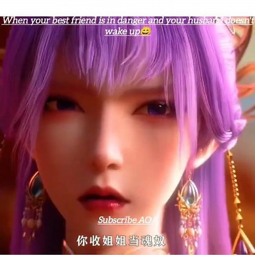 Apotheosis EP 106 |Subscribe |Apotheosis season 3 Episode 2 |Apotheosis S3 EP 2 #donghua