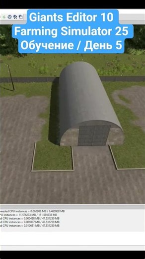 #giantseditor10 #ge10 #farmingsimulator25 #fs25