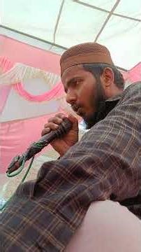 sureh Rehman #shortvideo