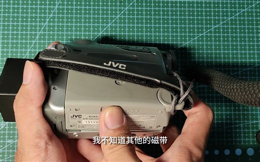 给数码时代一点点小小的磁带震撼 :)