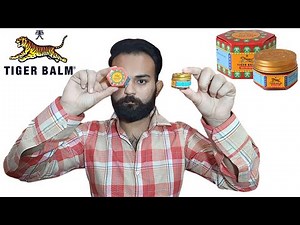 Tiger Balm Red Ointment | Unboxing And Review | Pain Killer Balm | Musscular Aches And Pain Balm