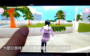拿到256GB的小米MIX2太激动，一下子装了100个游戏，各种大型游戏全面屏适配测试，《王者荣耀》已经可用高帧数模式
