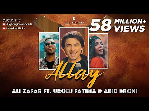 Allay (Munja Mar Wara) | Ali Zafar ft. Urooj Fatima & Abid Brohi | Lightingale Records