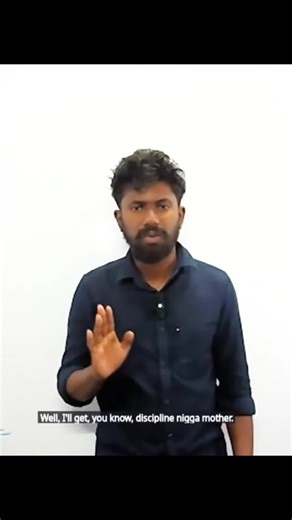 උඩින්ම විනය තියා ගන්න..