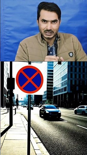 No Stopping Zone – Do Not Halt Your Vehicle